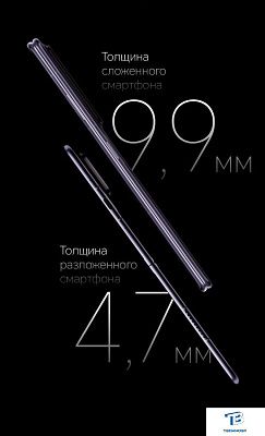 картинка Смартфон Honor Magic V2 16GB/512GB PU Black VER-N49