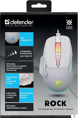 картинка Мышь Defender Rock GM-552 52553