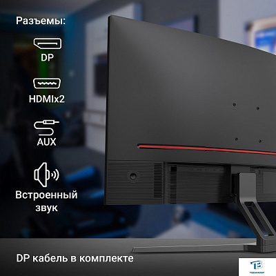 картинка Монитор Digma 27A510Q