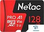 картинка Карта памяти Netac 128GB NT02P500PRO-128G-S - превью 1