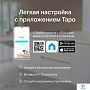 картинка Умная розетка TP-Link Tapo P115 - превью 9