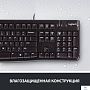 картинка Набор (Клавиатура+мышь) Logitech MK120 920-002589 - превью 6