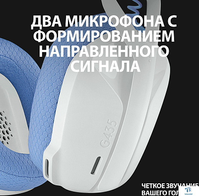 картинка Наушники Logitech G435 981-001077