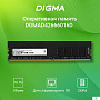 картинка ОЗУ Digma DGMAD42666016D - превью 2