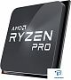 картинка Процессор AMD Ryzen 5 PRO 5650G (oem) - превью 2