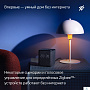 картинка Умная колонка Яндекс Станция Миди изумруд YNDX-00054EMD - превью 5