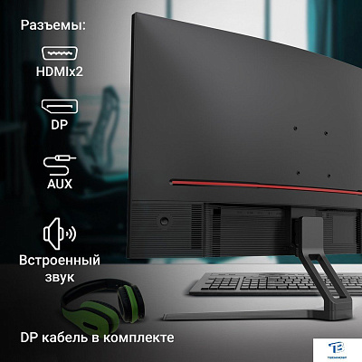 картинка Монитор Digma 27A510F