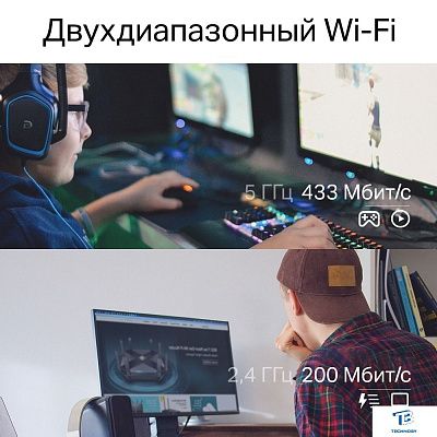 картинка Адаптер TP-Link Archer T2E