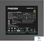 картинка Блок питания DeepCool R-PN850M-FC0B-EU - превью 3