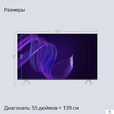 картинка Телевизор Яндекс YNDX-00073