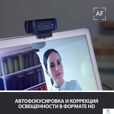 картинка Веб-камера Logitech C920 Pro 960-000998