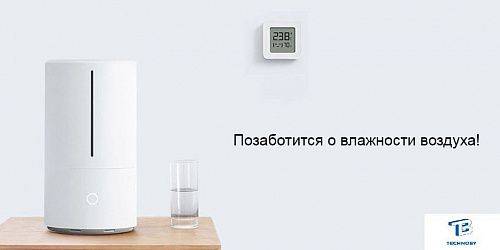 картинка Датчик температуры/влажности Xiaomi NUN4126GL