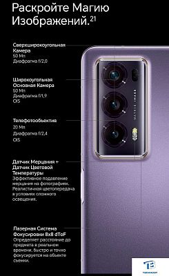 картинка Смартфон Honor Magic V2 16GB/512GB PU Black VER-N49