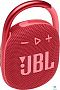 картинка Портативная колонка JBL Clip 4 Красный - превью 1