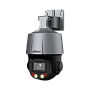 картинка Камера сетевая Dahua DH-SD3C405DB-GNY-A-PV - превью 1
