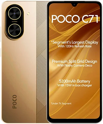 картинка Смартфон POCO C71 Gold 4GB/128GB