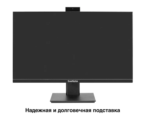 картинка Монитор ExeGate EA2700C