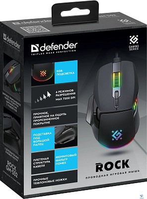 картинка Мышь Defender Rock GM-552 52552
