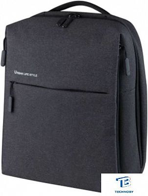 картинка Рюкзак Xiaomi Mi City Backpack 2 ZJB4192GL