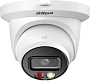 картинка Камера сетевая Dahua DH-IPC-HDW2449TMP-S-IL-0280B - превью 1