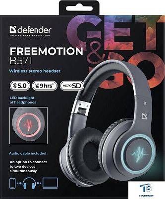 картинка Наушники Defender FreeMotion B571 серый