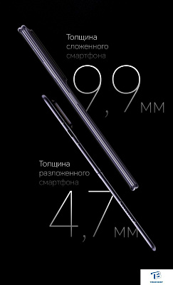 картинка Смартфон Honor Magic V2 16GB/512GB Violet VER-N49