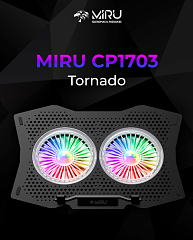 картинка Подставка для ноутбука MIRU CP1703