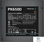 картинка Блок питания Deepcool R-PK650D-FA0B-EU - превью 2