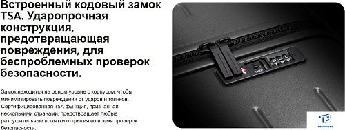 картинка Чемодан Xiaomi Luggage Classic BHR8605GL