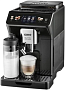 картинка Кофемашина DeLonghi ECAM450.65.G - превью 1