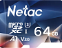 картинка Карта памяти Netac 64GB NT02P500ULT-064G-S - превью 1