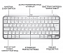 картинка Клавиатура Logitech MX Keys Mini 920-010502 - превью 3