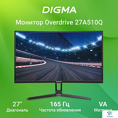 картинка Монитор Digma 27A510Q