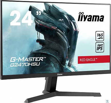 картинка Монитор Iiyama G2470HSU-B1