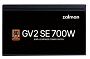 картинка Блок питания Zalman 700W ZM700-GV2SE - превью 3