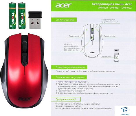 картинка Мышь Acer OMR032