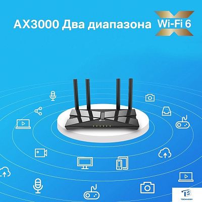 картинка Маршрутизатор TP-Link Archer AX53