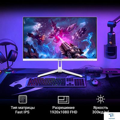 картинка Монитор Digma 24P410F белый