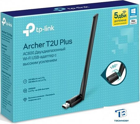 картинка Адаптер TP-Link Archer T2U Plus