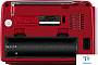 картинка Радиоприемник Sven SRP-525 красный - превью 3