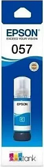 картинка Картридж Epson C13T09D298 057 голубой