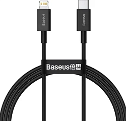 картинка Кабель Baseus CATLYS-C01
