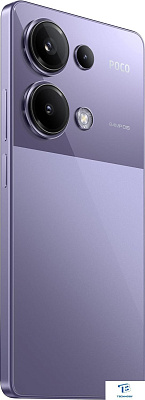 картинка Смартфон POCO M6 PRO Purple 12GB/512GB