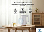 картинка Чайник Xiaomi BHR9036EU - превью 6