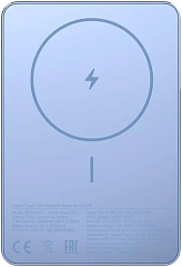 картинка Xiaomi Mi Power Bank BHR08POGL