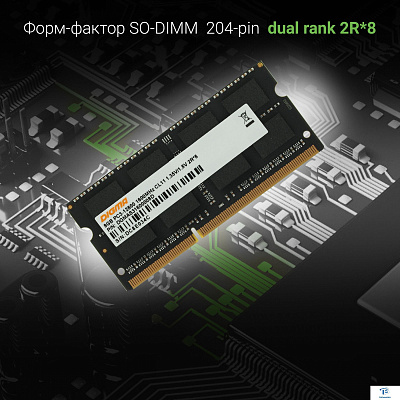 картинка ОЗУ Digma DGMAS31600008D