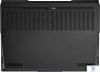 картинка Ноутбук Lenovo Legion 5 Pro 82RF00QHRK - превью 13