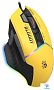 картинка Мышь A4Tech Bloody W95 Max Sport желтый - превью 3