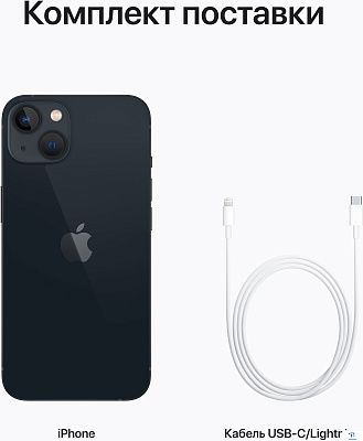 картинка Смартфон iPhone 13 Midnight 128GB MLDU3