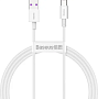 картинка Кабель Baseus CATYS-02 - превью 1